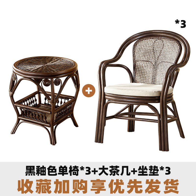 8V藤椅天然真藤椅子老人椅单人靠背椅家用腾椅老式藤编实木阳台滕