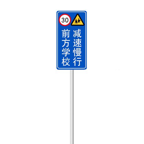 交通标志杆双悬臂2F型反光警示路牌高速道路指示标识牌单柱式立杆