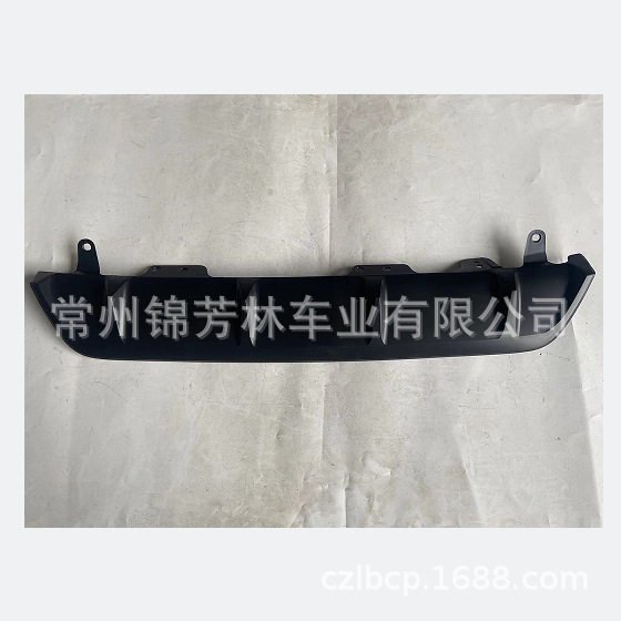 2020卡罗拉SE后杠下护板橡胶