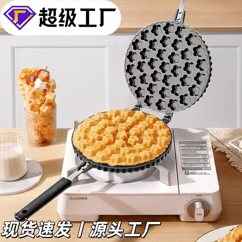 不粘梅花蛋糕模家用商用