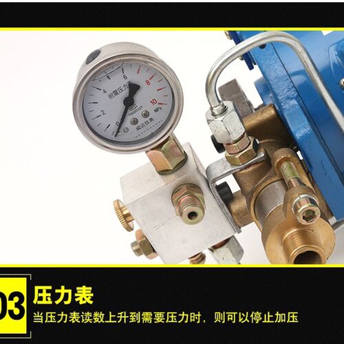 DSY-60手提式电动试压泵 压力测压泵 试压机暖气管道打压机
