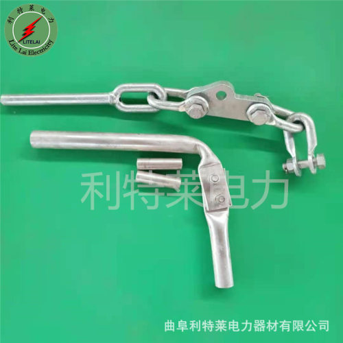 电力金具直销 导线液压耐张线夹110KV线路耐张金具串绝缘子金具