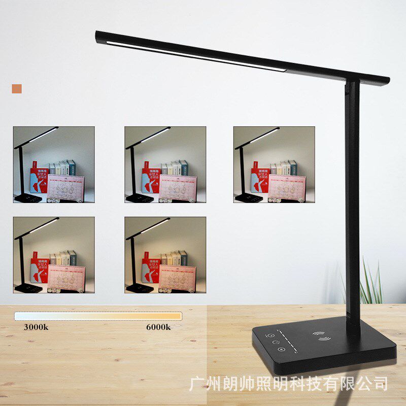 A照度台灯15W无线充电快充USB充电金属护眼阅读灯折叠夜灯Amazon