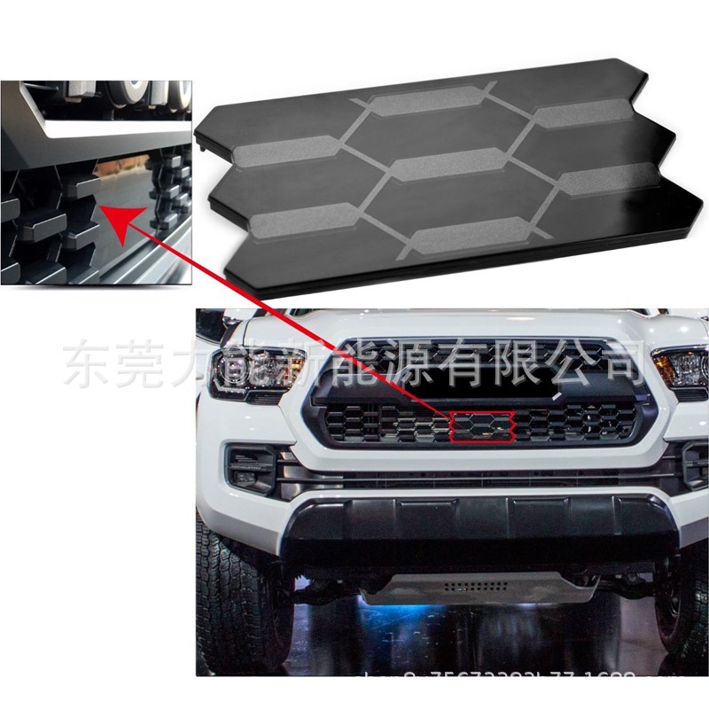 2019款塔库玛中网标TRD车贴