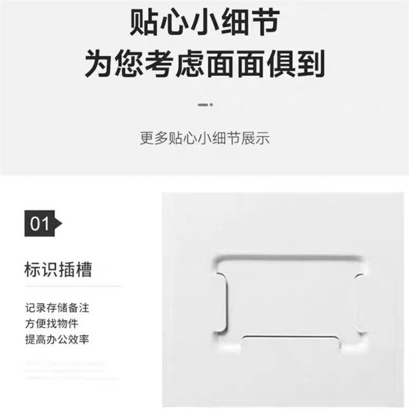 9门柜子宿舍铁皮储物柜九门更衣柜加隔板双层衣柜工厂车间鞋柜