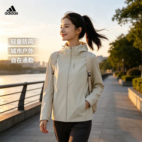 阿迪达斯连帽防风冲锋夹克女