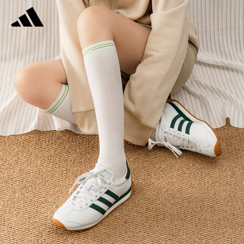 adidas德训鞋T头复古运动休闲