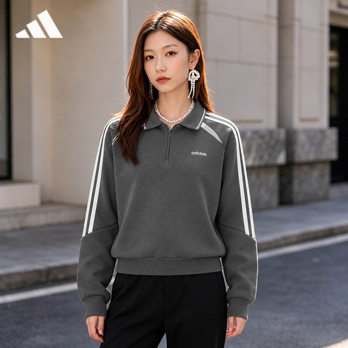 adidas三条杠半拉链翻领卫衣女