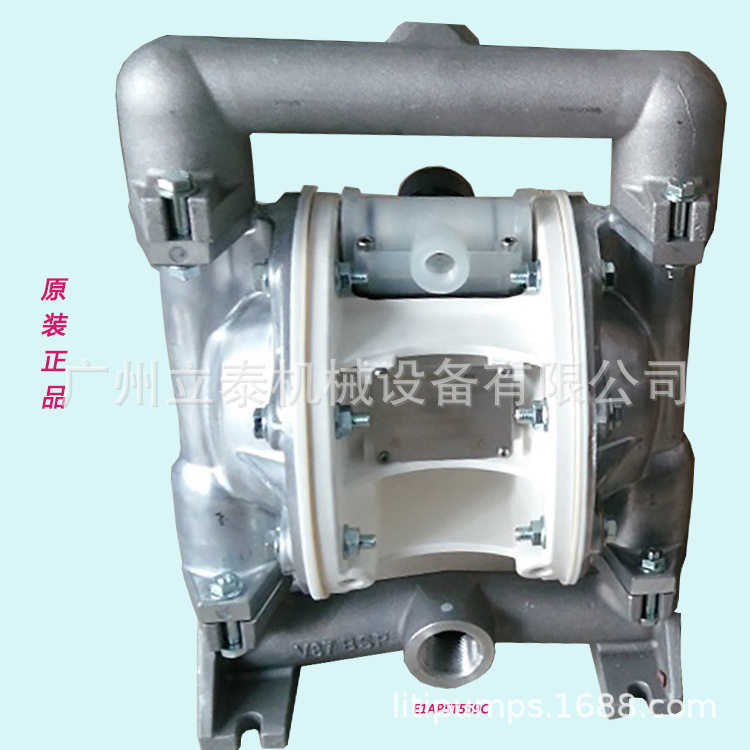 威马E1AA5T5T9C气动泵