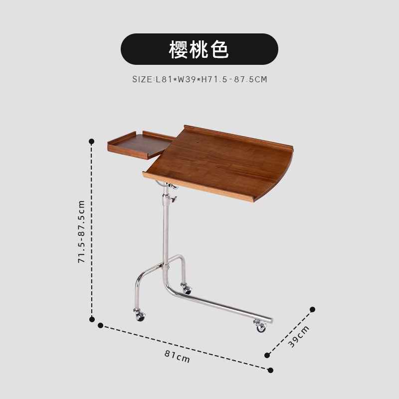 中古琴谱架实木边几可移动v边桌小户型高级感创意不锈钢沙发小茶