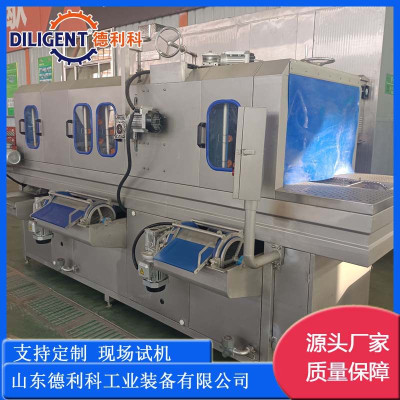 周转筐托盘烤盘自动清洗烘干机
