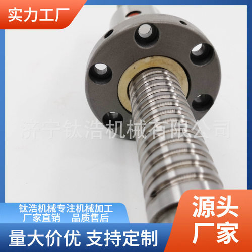 西安普利森丝杠CW61100D批发