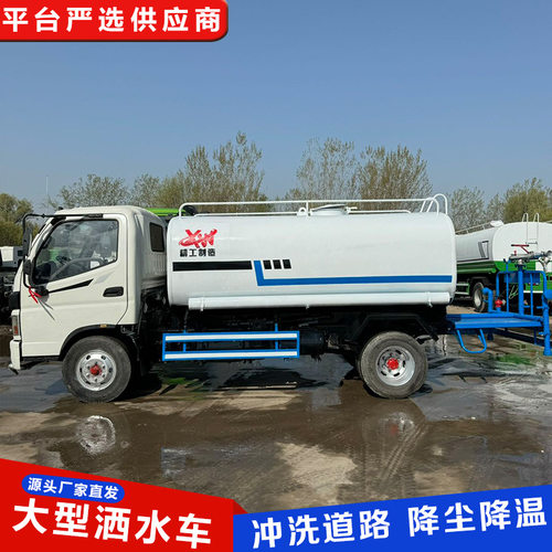 东风多利卡洒水车生产厂家 市政环卫绿化喷洒车 12方大型洒水车