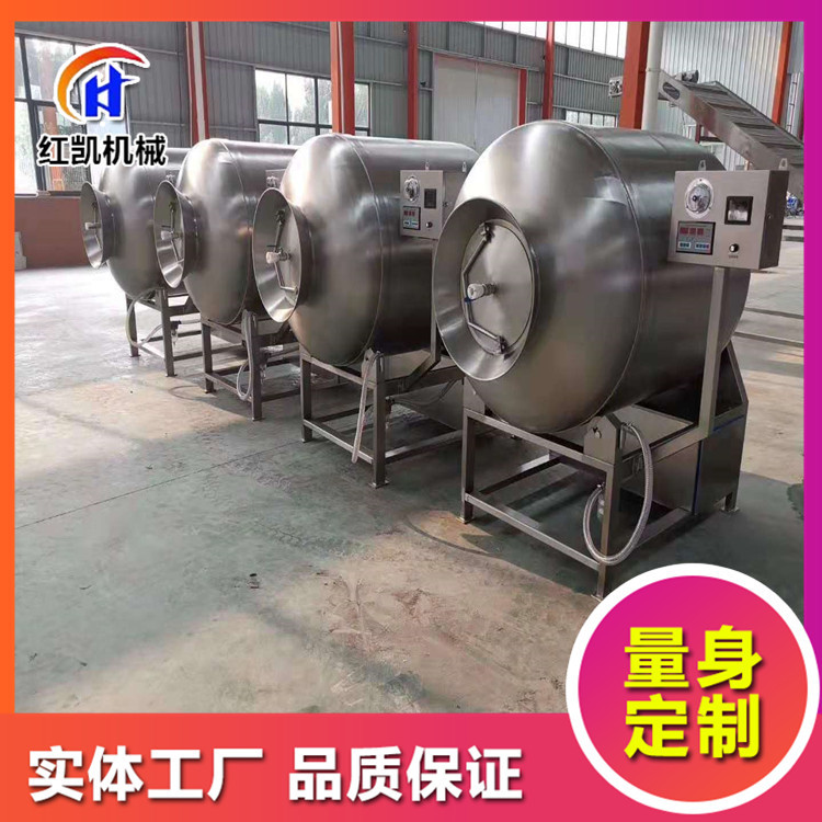 厂家供应全自动真空滚揉腌制机