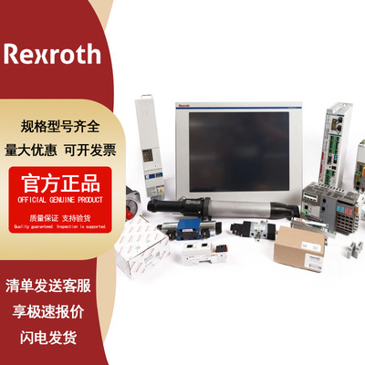 Rexroth力士乐4WRREH6VB8L扎带