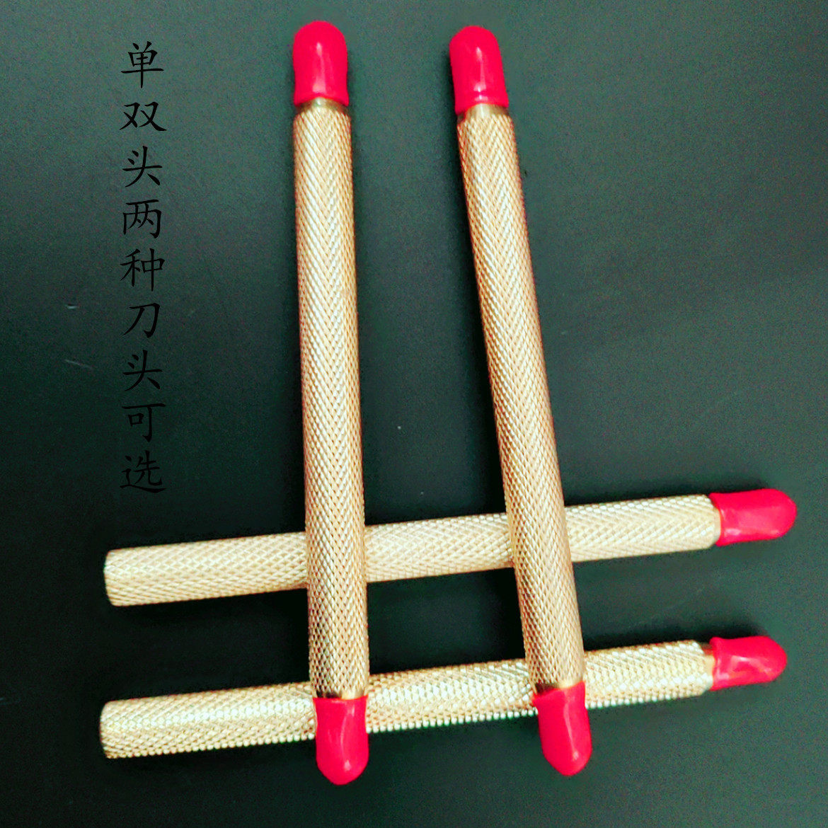 手动瓷砖切割机刀头配件笔状刀轮长杆刀头单双头瓷砖刀轮