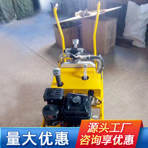 工务维护内燃双头螺栓扳手液压
