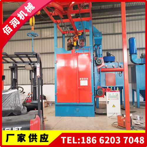 Q378吊钩式抛丸机紧凑低噪