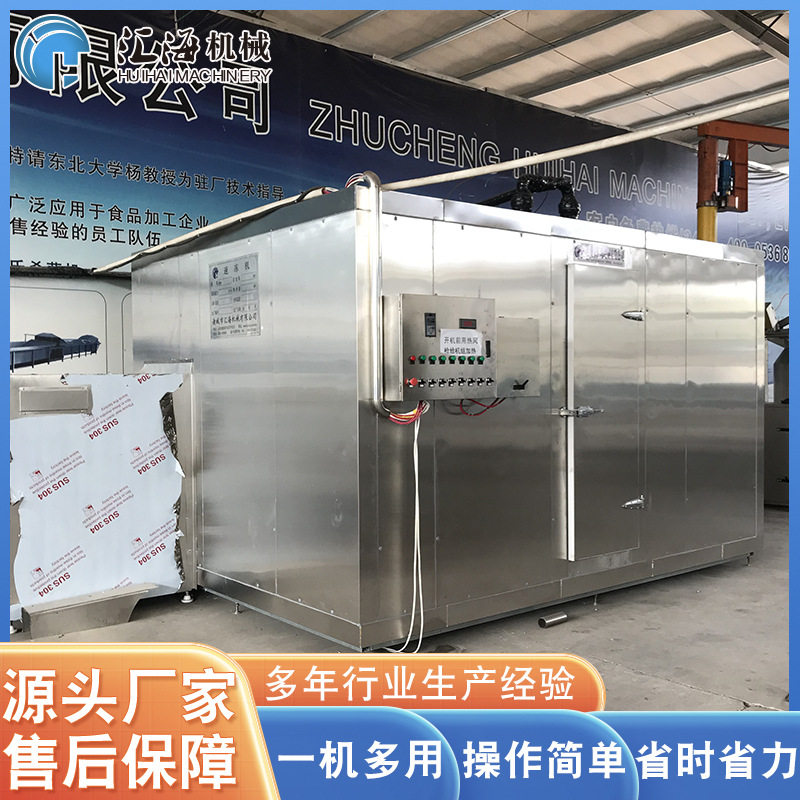 全自动隧道式预制菜速冻机图片