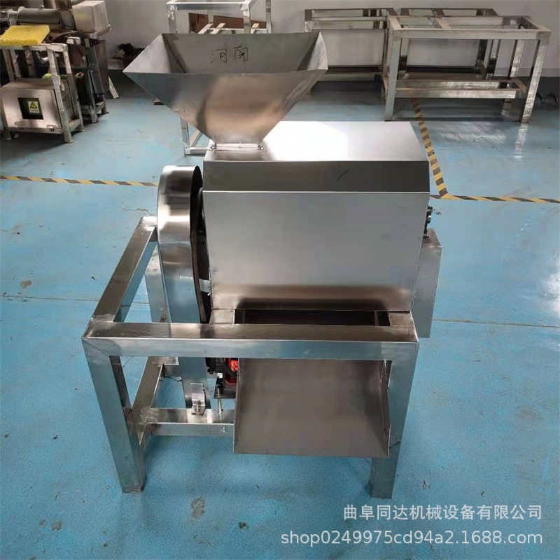 工业304不锈钢大型去核打浆机