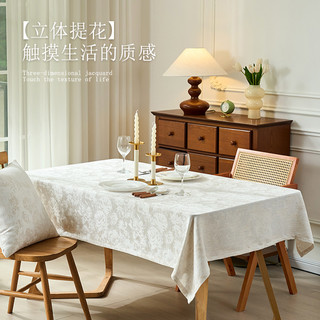 法式田园风蕾丝桌布复古镂空 ins茶几餐桌圆茶几冰箱盖巾田园盖巾