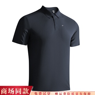 奥莱商场断码POLO男士休闲防晒UPF50+接触凉感短袖弹力速干T恤