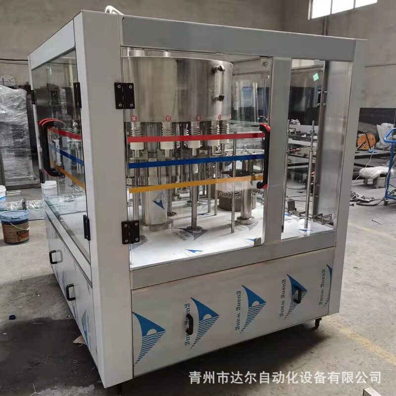 厂家供应冰瓶灌装机 大闸蟹蔬菜保鲜冰瓶灌装机 冰袋灌装设备