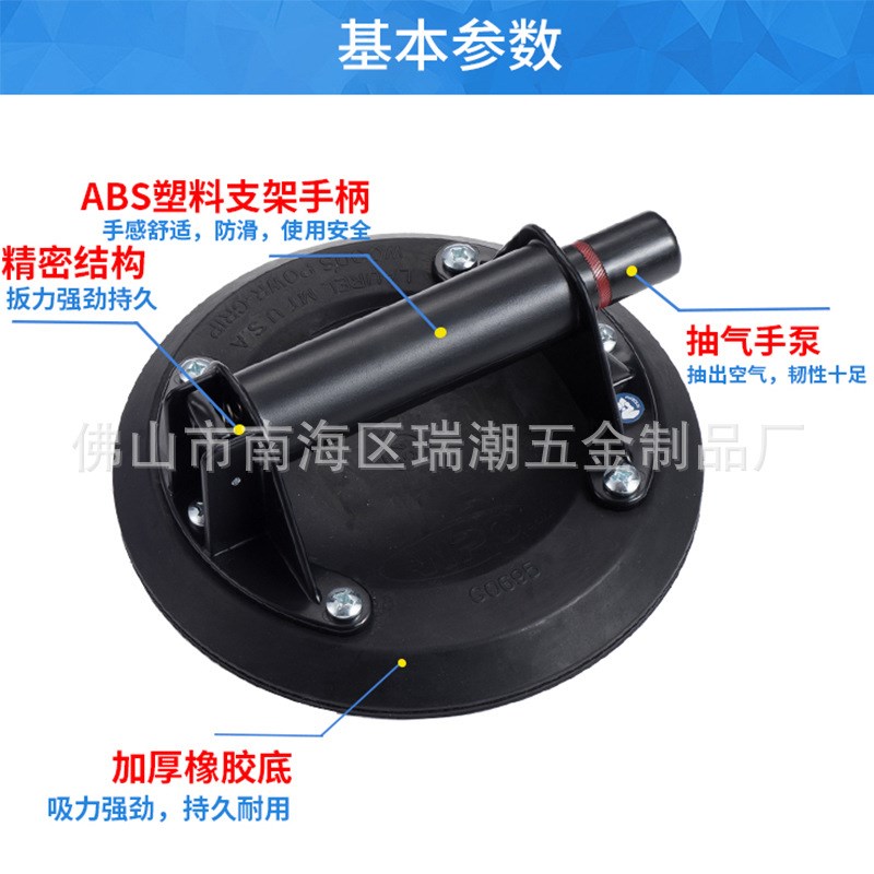 手泵真空玻璃大理石吸盘大板瓷砖铺贴吸盘手M泵式智能提示搬运瓦