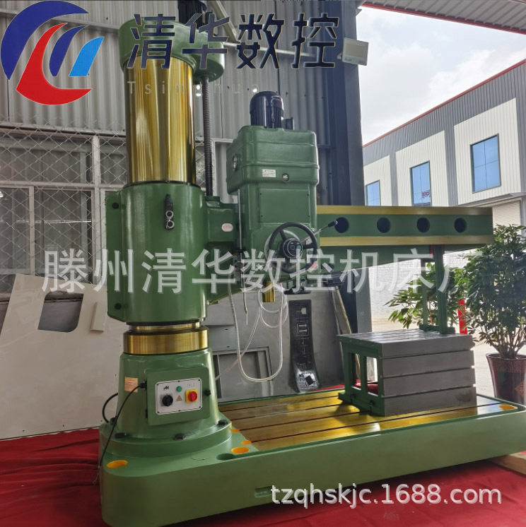 厂家直供Z3080液压摇臂钻床Z3080*25沈阳机型重型钻孔攻丝钻床
