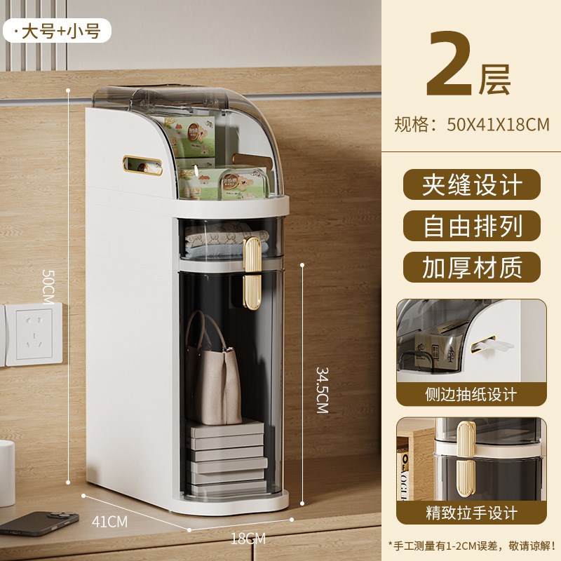 办公室收纳柜卫生间夹缝柜抽屉式厨房置物架窄P型边角柜玩具收纳