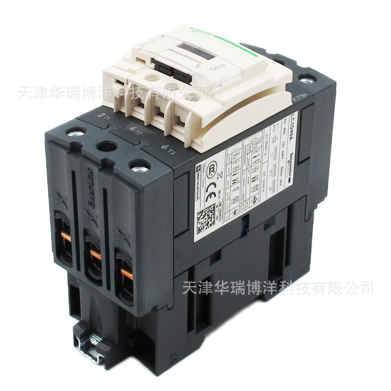 交流接触器cLC1D40AQ7C三极接触器40A AC380替换LC1D40Q7C