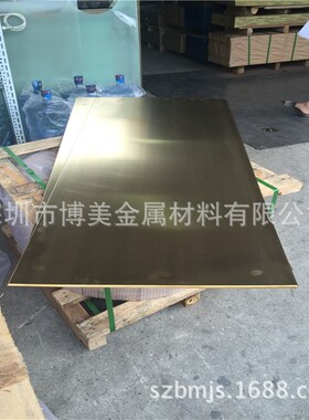 C17000铍青铜板 C17300铍铜棒 C17500铍钴铜 CR17510铍镍铜条料