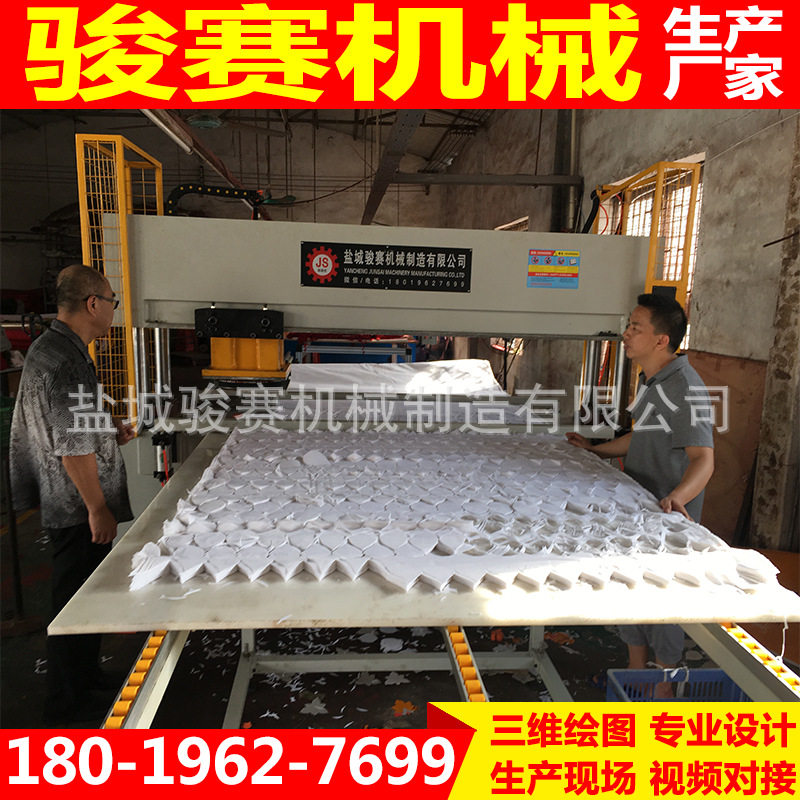 供应九江瑞昌慈溪销量保定易县全自动电脑控制裁断机下料机