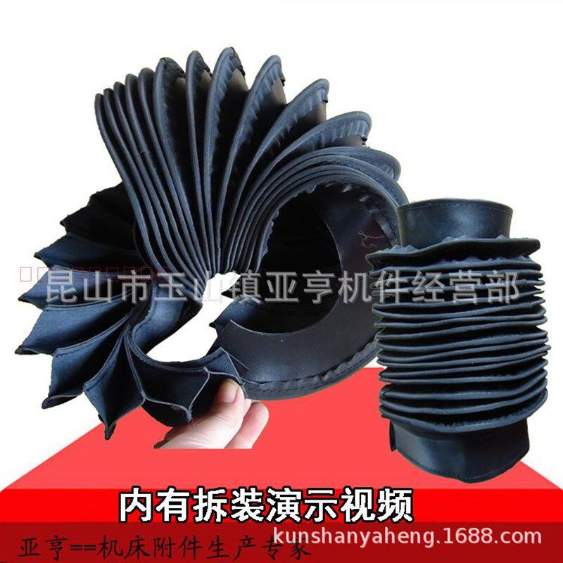 图纸制做圆筒伸缩式丝杠防护罩耐高温防尘缝制带拉链式防尘罩