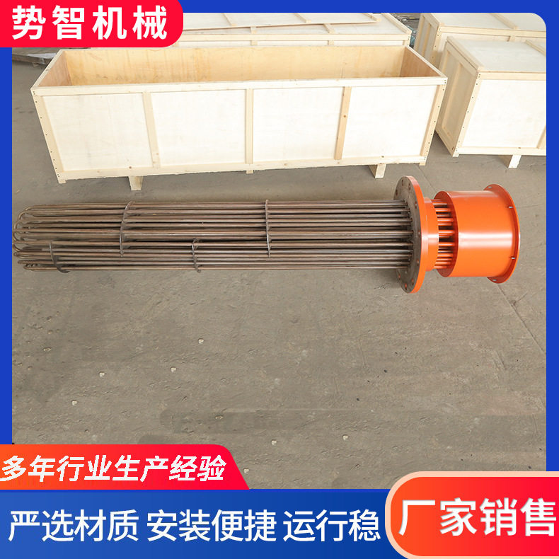 卧式工业空气管道加热器 热风控温电加热热水空气循环设备取暖器