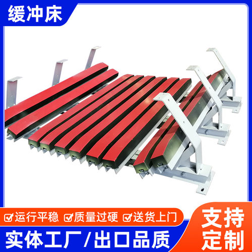 江苏双箭复合式缓冲床厂家批发
