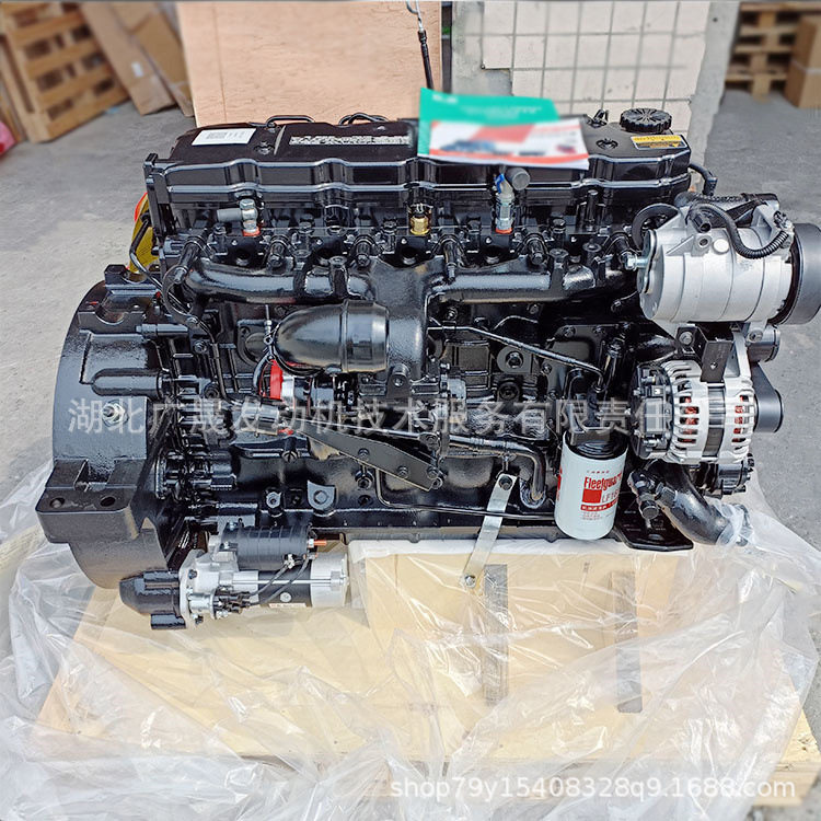 进口6缸康明斯ISDe230C41客车柴油电喷发动机总成ISDe6.7