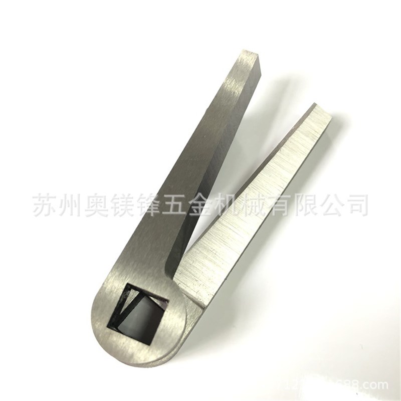 定制小号b剪刀机器非标剪刀标签纸分切刀片 电动标签机分切定做