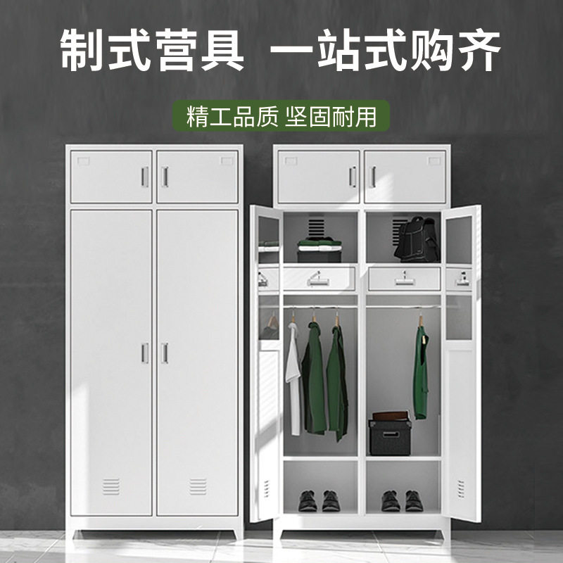 钢制更衣柜员工衣帽整理柜制式内务柜宿舍带镜子收纳柜带锁储物柜