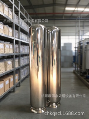 宝钢1054软化罐壳体不锈钢降价
