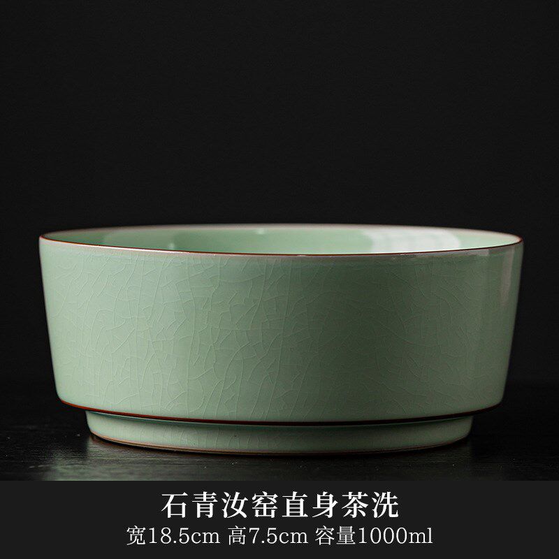 汝窑茶洗开片水盂水o洗笔洗茶缸茶杯汝瓷陶瓷茶具茶盆建水茶盂茶