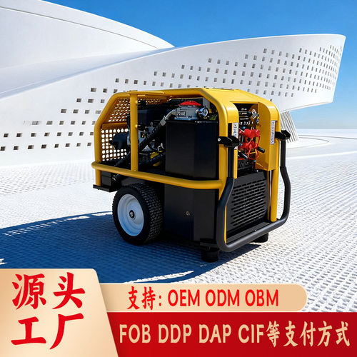 Hydraulic Power Unit27HP小型液压动力站双回路控制液压防汛站