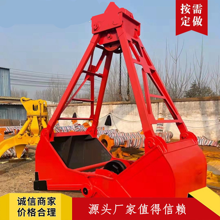 单抓斗龙门吊起重机悬挂双梁不锈钢液压抓斗行吊双梁无线遥控