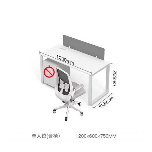 办公室简约办公桌椅组合双人位六D人位职员办公桌员工工位桌子