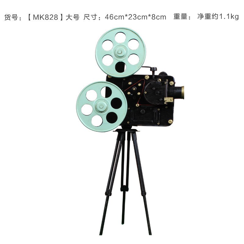 zakka杂货 做旧铁s艺 电影放映机手工铁皮模型 酒吧装饰