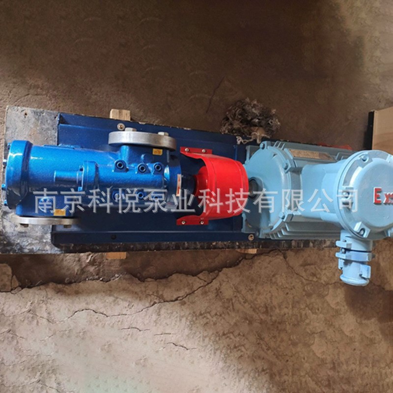 供应三螺杆泵电动抽油泵大流量沥青输送泵燃油输送泵不锈钢螺杆泵
