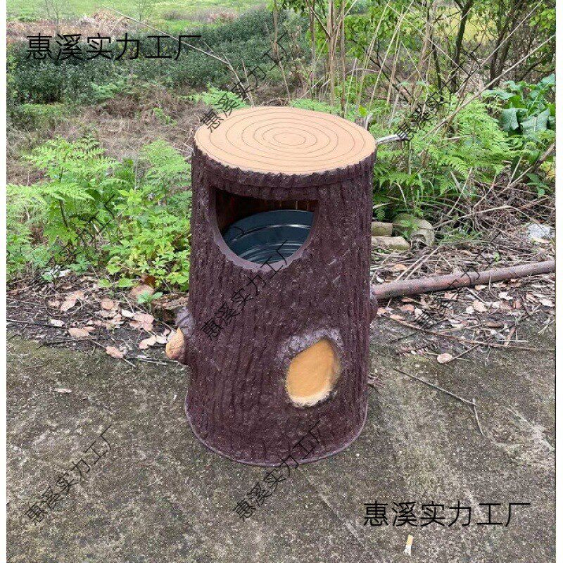 创意景区垃d圾桶户外 公园仿树桩园林垃圾筒 室外玻璃钢腐木分类