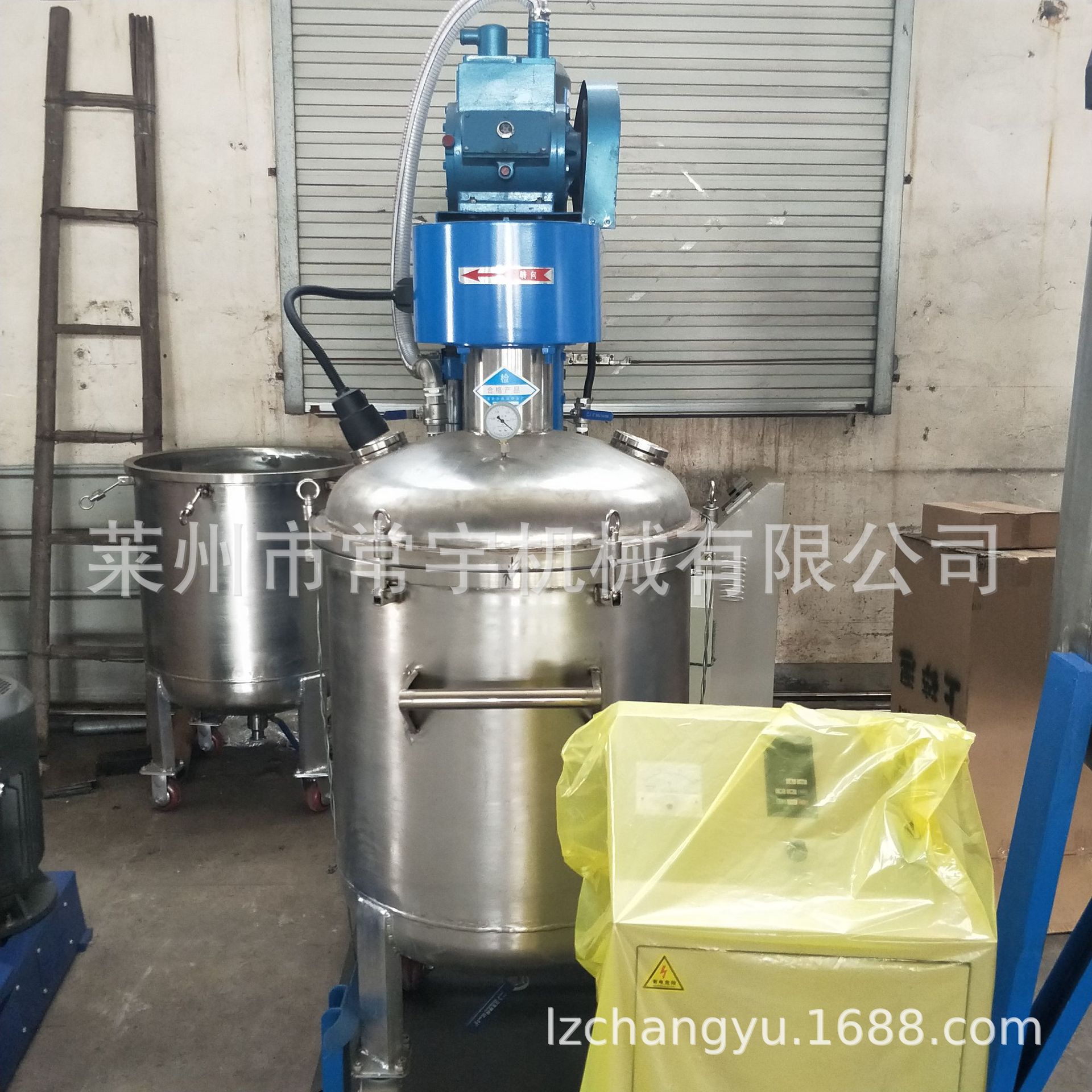 美瓷胶美磁漆真瓷胶真磁漆生产设备 美缝剂搅拌机搅拌罐 配方支持