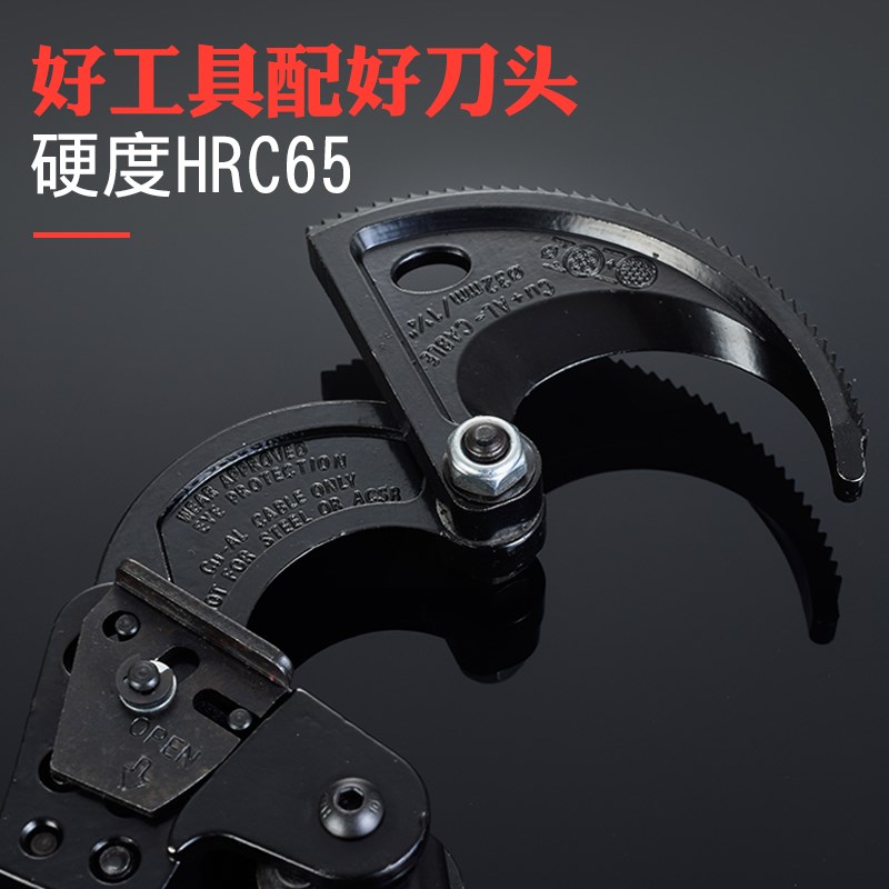 剪铜线电缆剪剪刀棘轮齿轮式电揽览割线剪电N工专用工具钳子断线