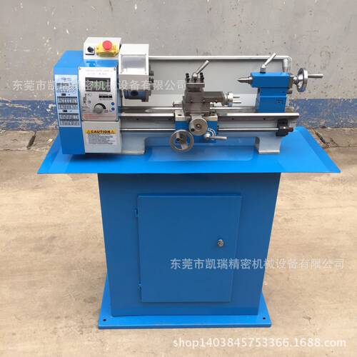 210V*400MM金属无极调速车床